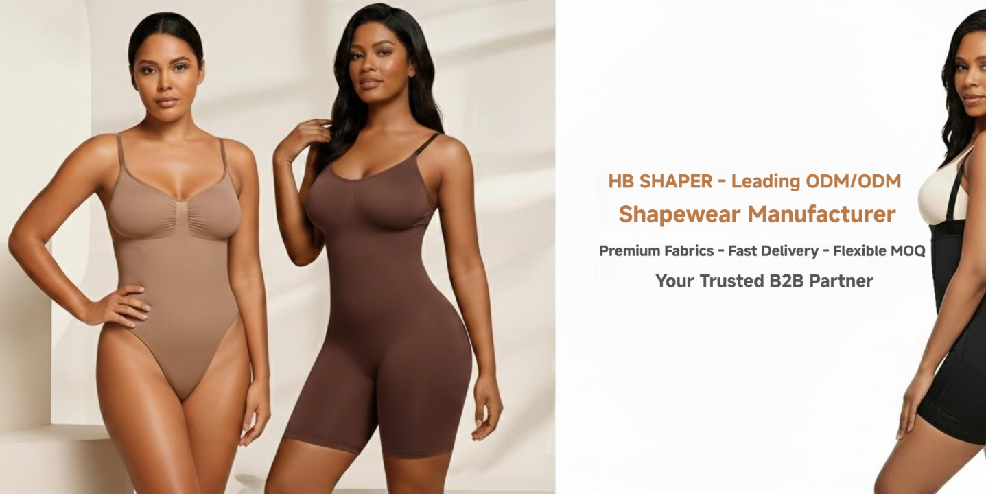 How to choose best shapewear guide